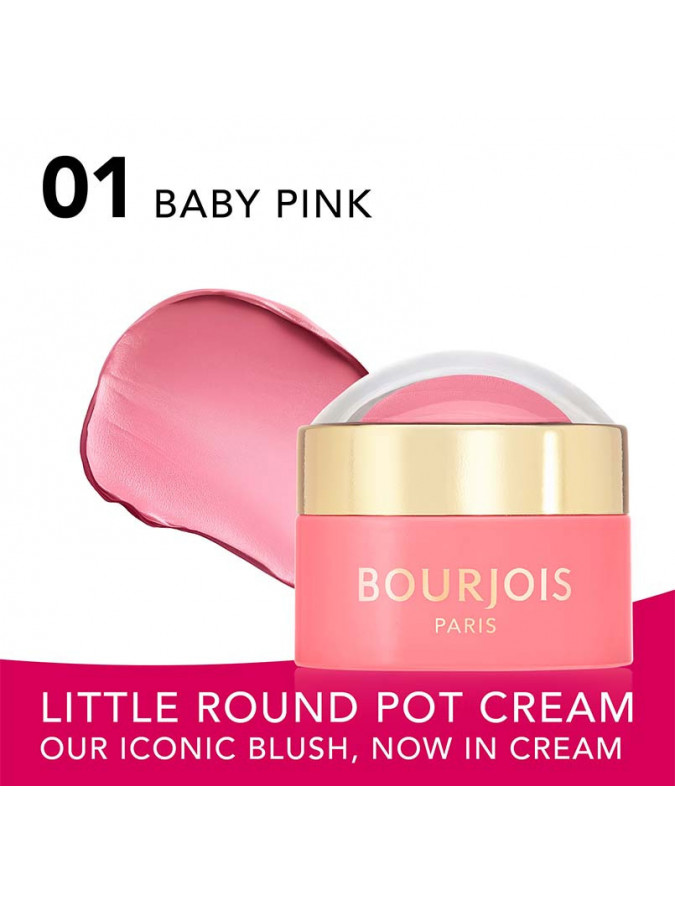 LITTLE ROUND POT CREAM LITTLE ROUND POT CREAM